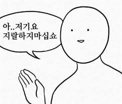 35fdcf5fb25ff2558a323084985abbb6_1767421468_0777.jpg 35fdcf5fb25ff2558a323084985abbb6_1767421468_0777.jpg