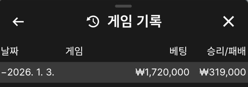 77e76896c46035f869beea969282b987_1767373122_5537.png 77e76896c46035f869beea969282b987_1767373122_5537.png