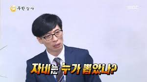 8a629345f8579d605b0993883f54ce5f_1767400004_1524.png 8a629345f8579d605b0993883f54ce5f_1767400004_1524.png