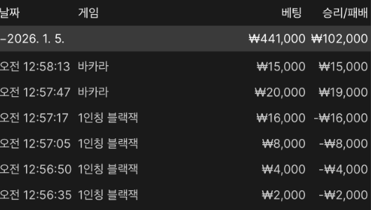 c918f5c21eafc23ab779118b2b12af9b_1767577602_0705.png c918f5c21eafc23ab779118b2b12af9b_1767577602_0705.png