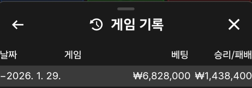 e9ef4a44df16ea32a6fa7c813ca2ecec_1769697266_2581.png e9ef4a44df16ea32a6fa7c813ca2ecec_1769697266_2581.png