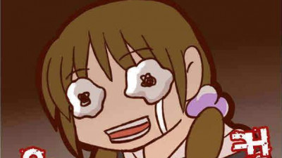 와 500원 남았네 ㅠㅠ