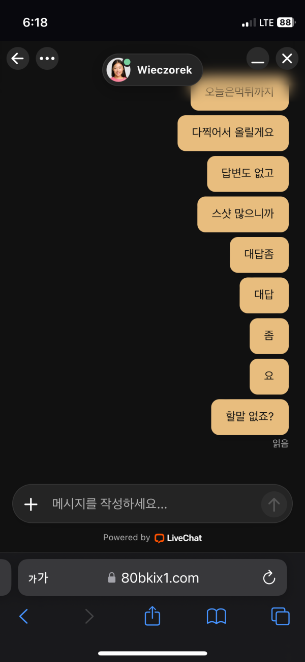 53478dd77ac2824adbcd51fd1a25871f_1774101621_6427.png 53478dd77ac2824adbcd51fd1a25871f_1774101621_6427.png