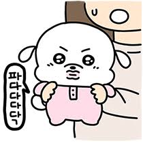 0ac3c865c25eb441e112a915c1c47266_1775926980_9395.png 0ac3c865c25eb441e112a915c1c47266_1775926980_9395.png