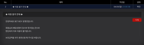 dd6e12d00aec8bc4a2a0b1781c89e2f1_1777378399_0241.png