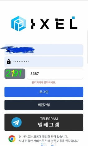 f7ebac172239d3eb63cc5ac79ed0365a_1777392950_4327.png