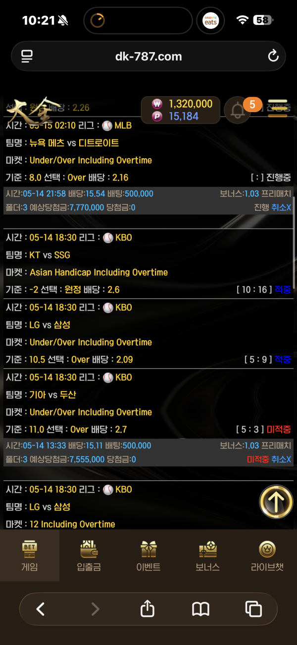 085ad4cdd3412ad0730921db1f033e4a_1778775153_6042.png