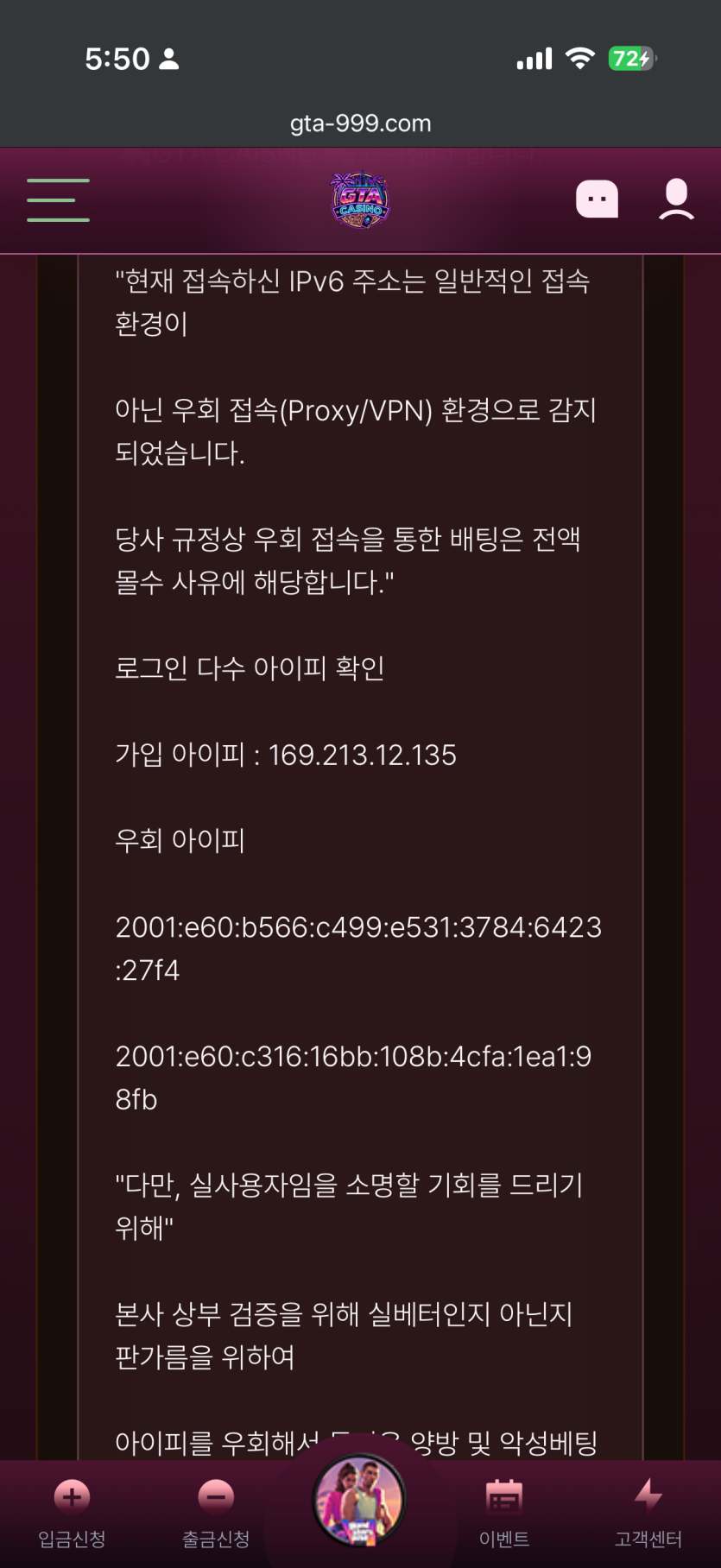 0fff6b1a6d24b72ec05f5a65c7389ba7_1779201257_5016.png