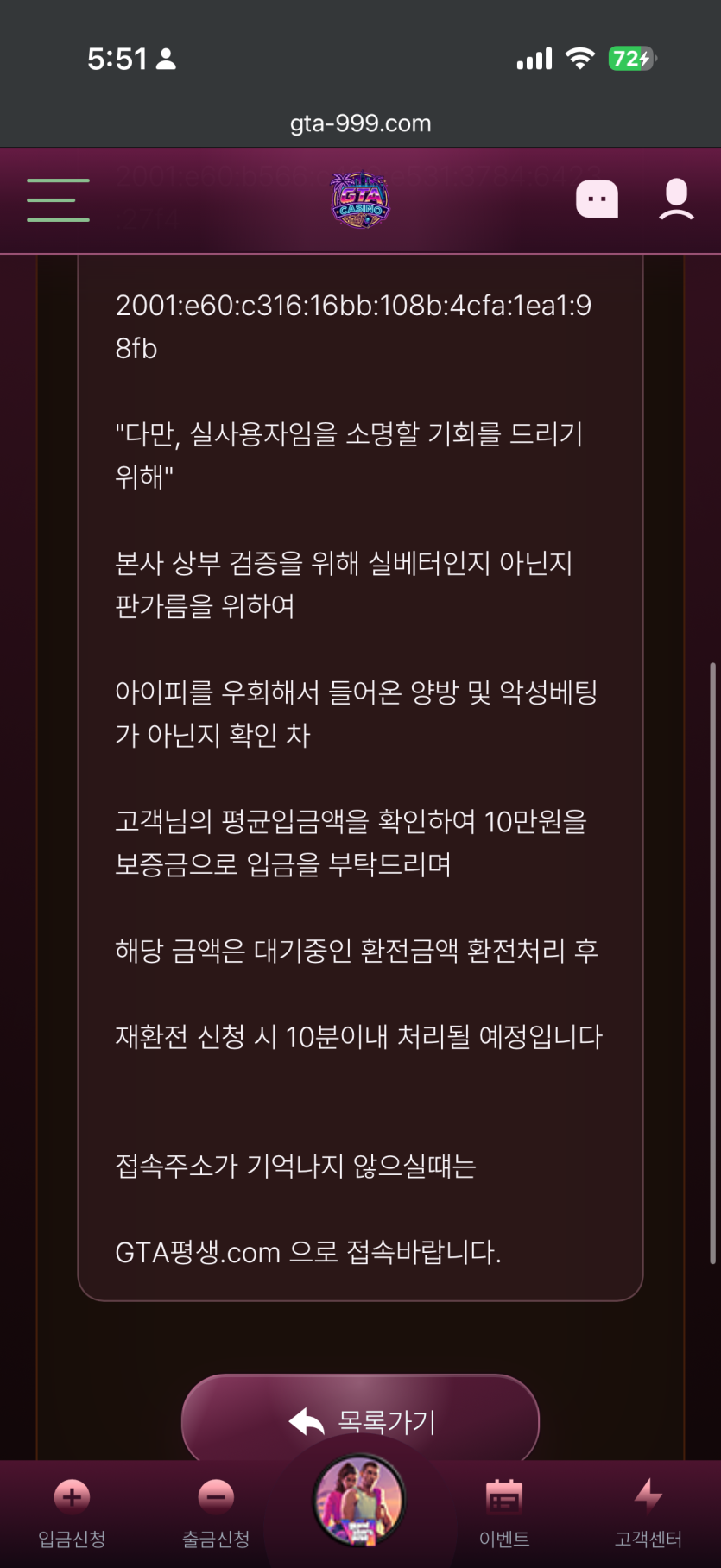 0fff6b1a6d24b72ec05f5a65c7389ba7_1779201259_3731.png