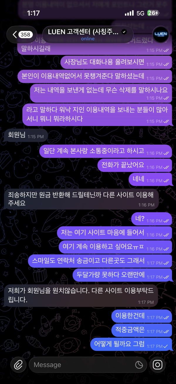5c6f03b73be73585a87210deda11cdd2_1778758399_8336.png