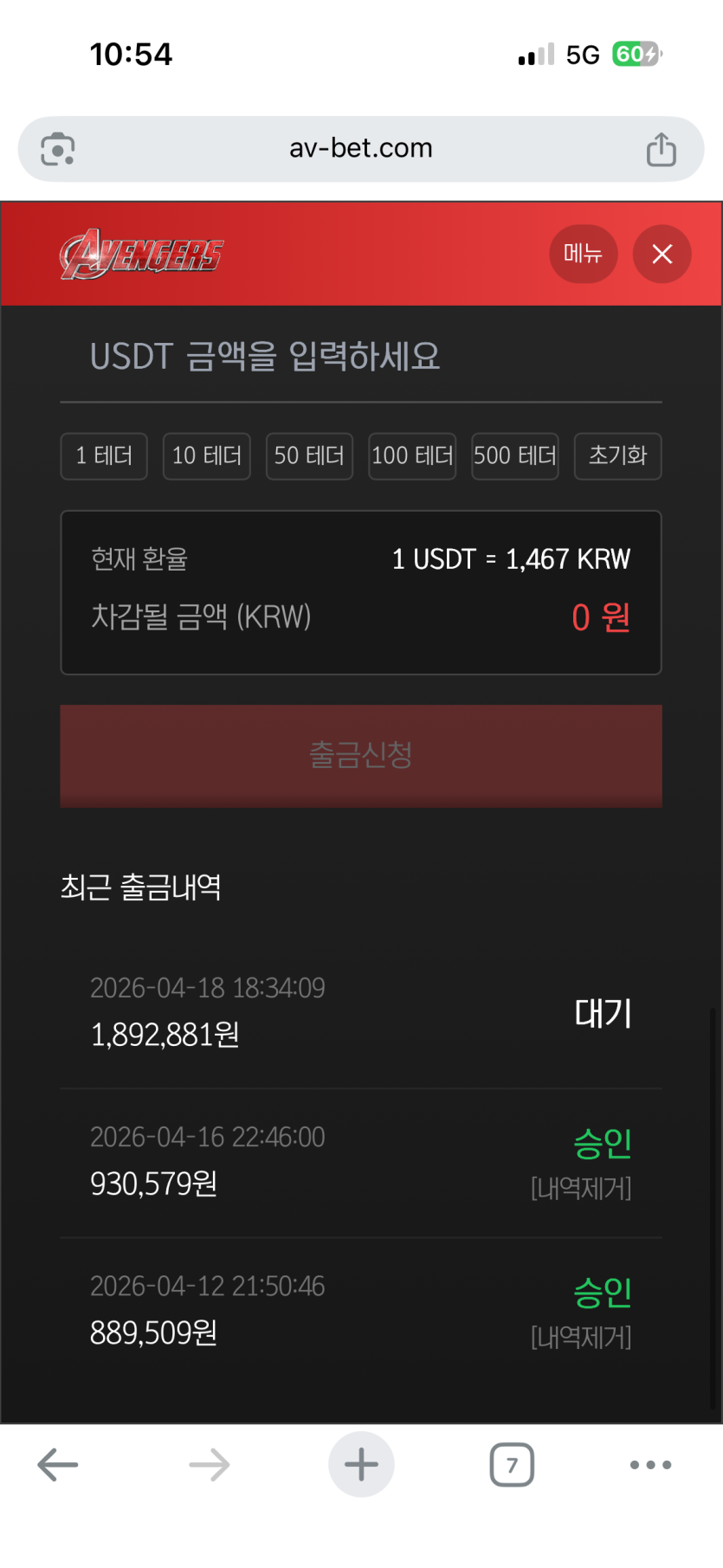 bf50b8ae5a26535b17fc7942e2220ab7_1779375029_2469.png bf50b8ae5a26535b17fc7942e2220ab7_1779375029_2469.png