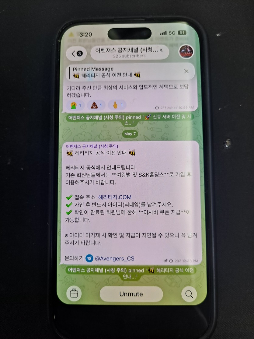 bf50b8ae5a26535b17fc7942e2220ab7_1779375033_4079.png bf50b8ae5a26535b17fc7942e2220ab7_1779375033_4079.png