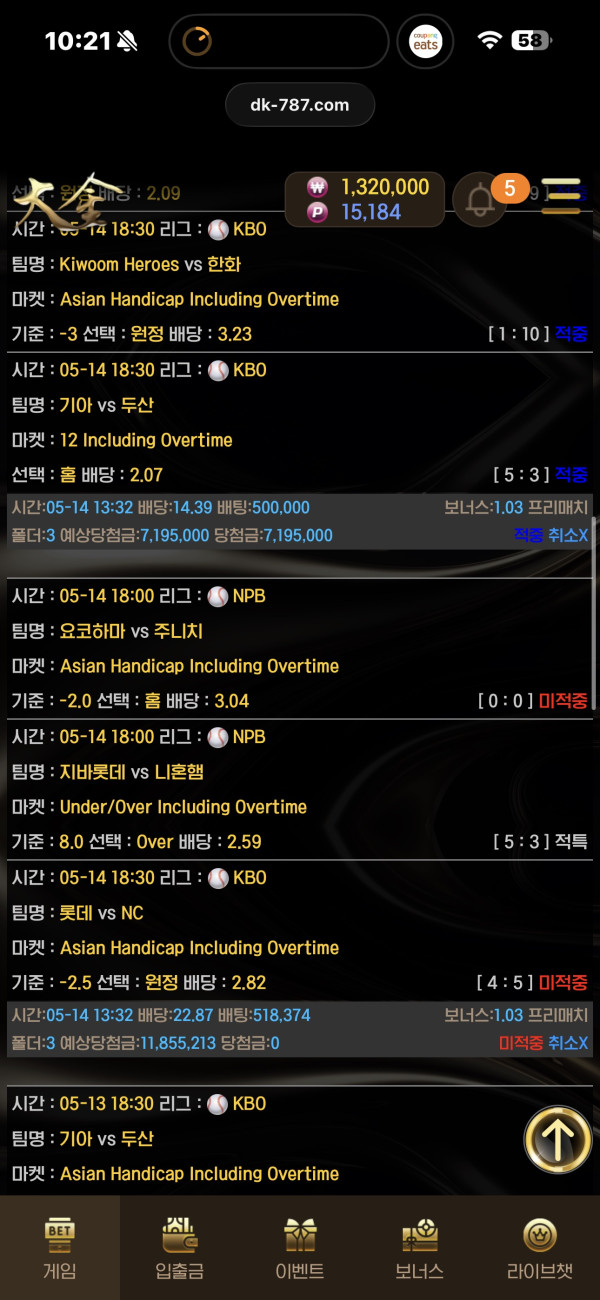 ca21c42b84ec18b03e75587108d3ff03_1779452626_4476.png ca21c42b84ec18b03e75587108d3ff03_1779452626_4476.png