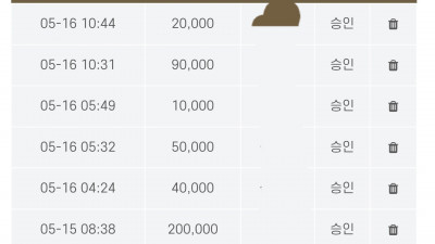 브이텐후기