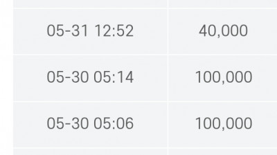 브이텐후기