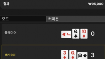 브이텐 후기요!