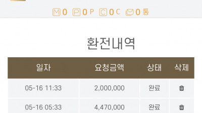 브이텐 후기