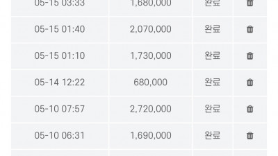 브이텐 후기
