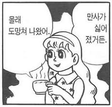 02808377a6a089bfe0db33f73f58d9d9_1782431820_6891.png