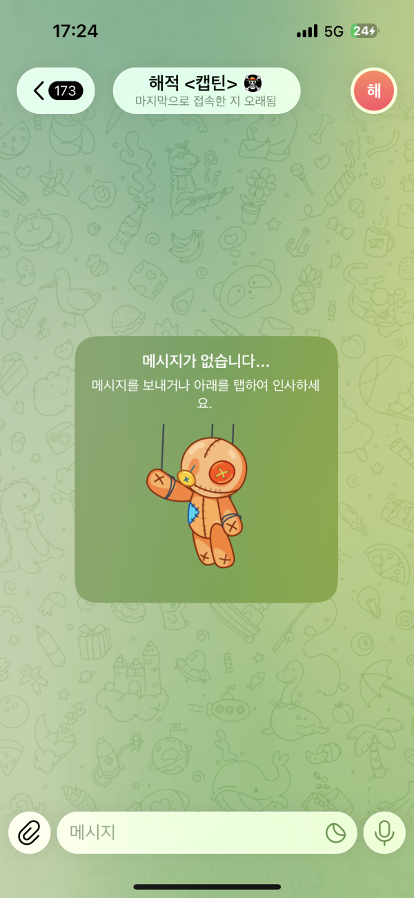 07800254f92af1594ce92aa3e69bda24_1782383422_8611.png
