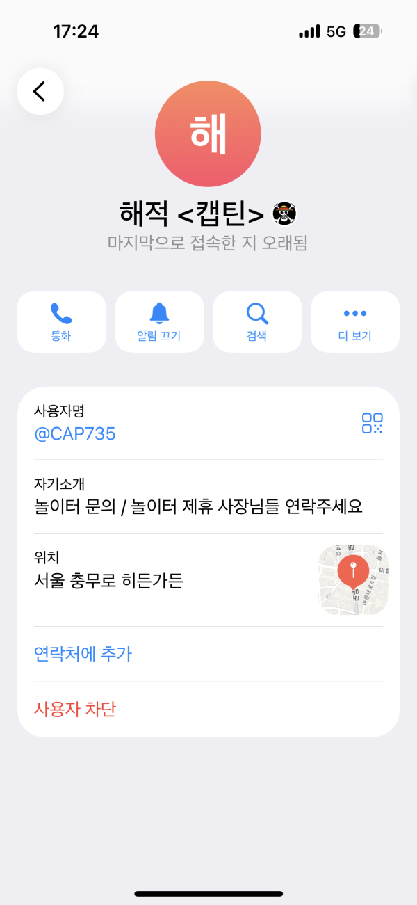 07800254f92af1594ce92aa3e69bda24_1782383425_4293.png