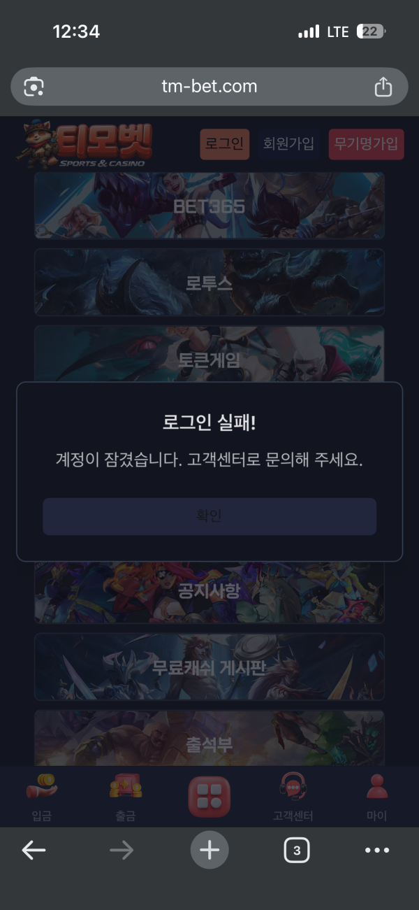 6ae6a31b57f76b3eaea1c1185f366b6f_1781022418_9817.png 6ae6a31b57f76b3eaea1c1185f366b6f_1781022418_9817.png