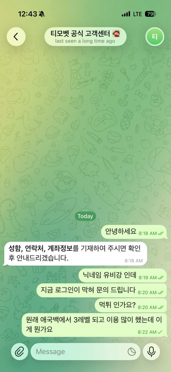6ae6a31b57f76b3eaea1c1185f366b6f_1781022430_7464.png 6ae6a31b57f76b3eaea1c1185f366b6f_1781022430_7464.png