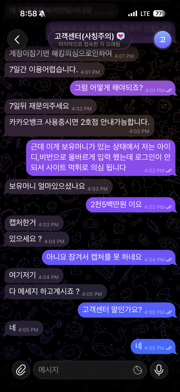 6ae6a31b57f76b3eaea1c1185f366b6f_1781022436_9913.png 6ae6a31b57f76b3eaea1c1185f366b6f_1781022436_9913.png