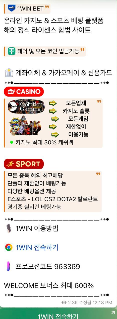 6d21deae40fb0f16ae4ec894c4195cc9_1781014897_6777.png