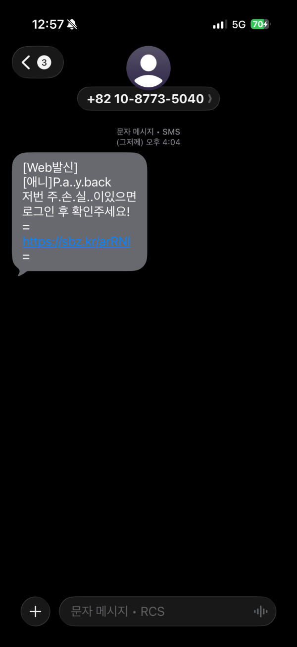 79667970dbec825ee99e67a07f8434c0_1780491338_5414.png