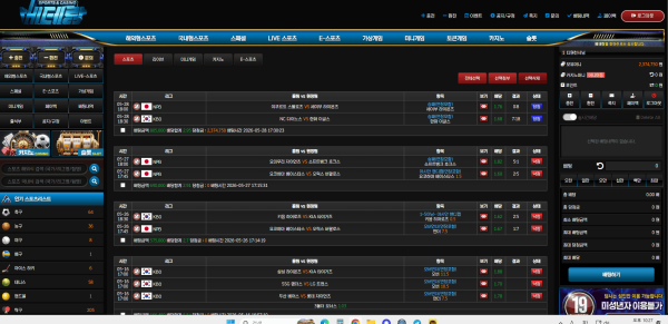9ab0ebe4e89fd92e0ca868a2c759d2d6_1781184981_2729.png 9ab0ebe4e89fd92e0ca868a2c759d2d6_1781184981_2729.png