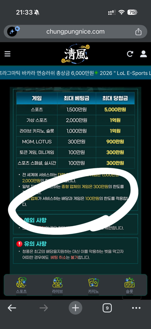 9db9ebc457e92575a8e05b63ac434857_1780500207_6109.png