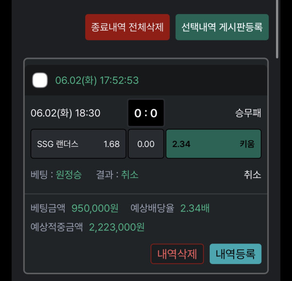 9db9ebc457e92575a8e05b63ac434857_1780500213_0899.png