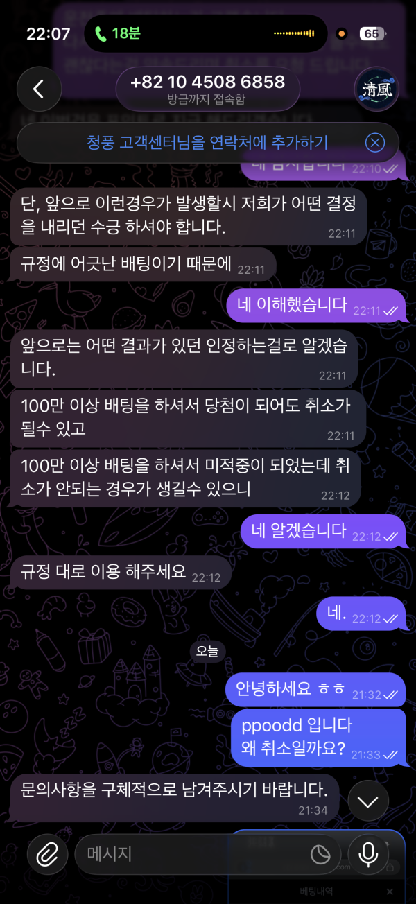 9db9ebc457e92575a8e05b63ac434857_1780500214_9874.png