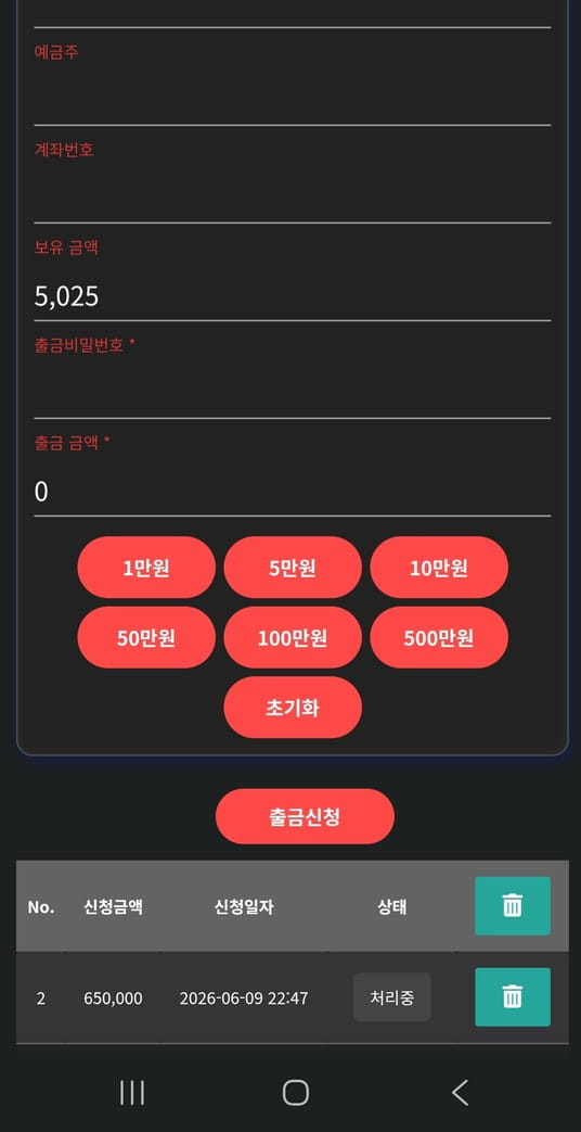 9e4308a75437010ba01cc97ad4939b27_1781087343_3575.png 9e4308a75437010ba01cc97ad4939b27_1781087343_3575.png