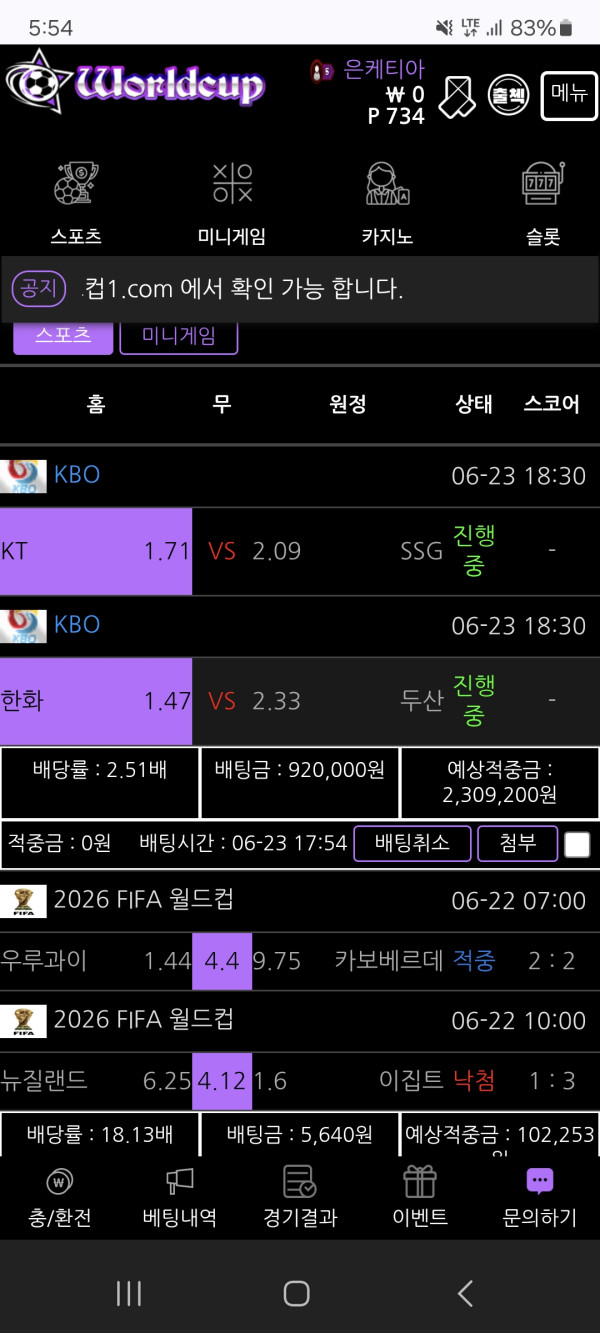 a01fe6902cb6ec97075198fcb80016b3_1782296681_2325.png a01fe6902cb6ec97075198fcb80016b3_1782296681_2325.png