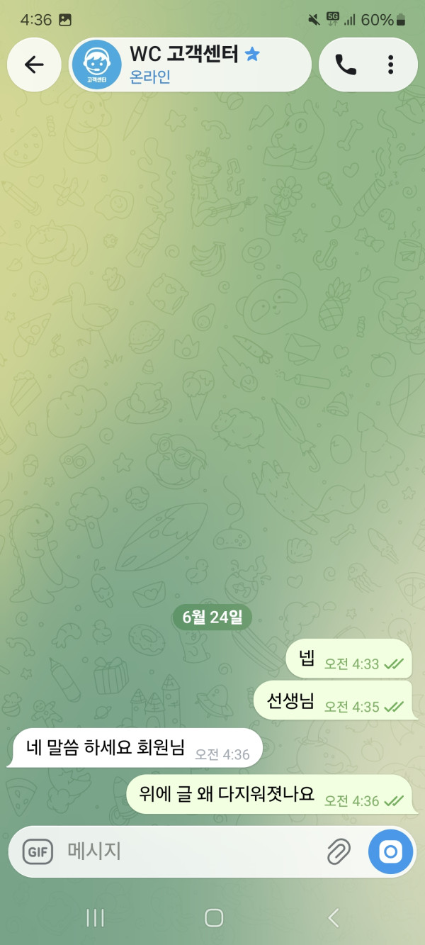 a01fe6902cb6ec97075198fcb80016b3_1782296690_5918.png a01fe6902cb6ec97075198fcb80016b3_1782296690_5918.png
