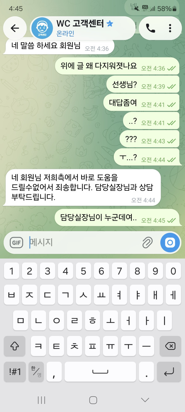 a01fe6902cb6ec97075198fcb80016b3_1782296692_6106.png a01fe6902cb6ec97075198fcb80016b3_1782296692_6106.png