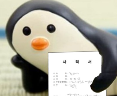 b6eda5d0a2c48c225eb8cf36d241b083_1782524863_9442.png