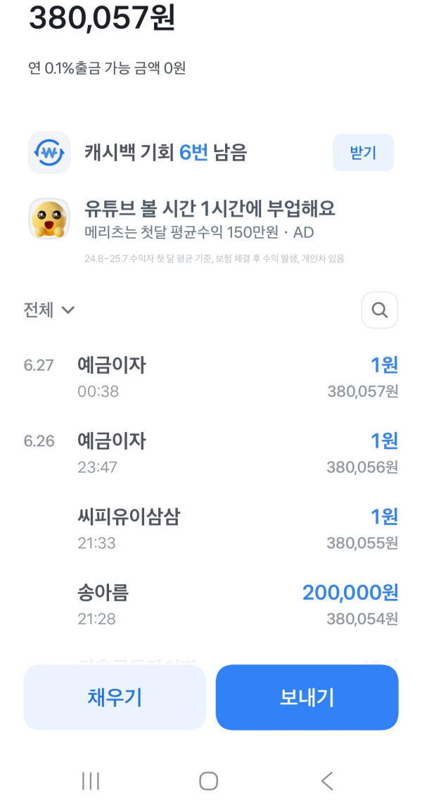 e048e7a30815ec64752ed31fbdff7c23_1782571731_2418.png
