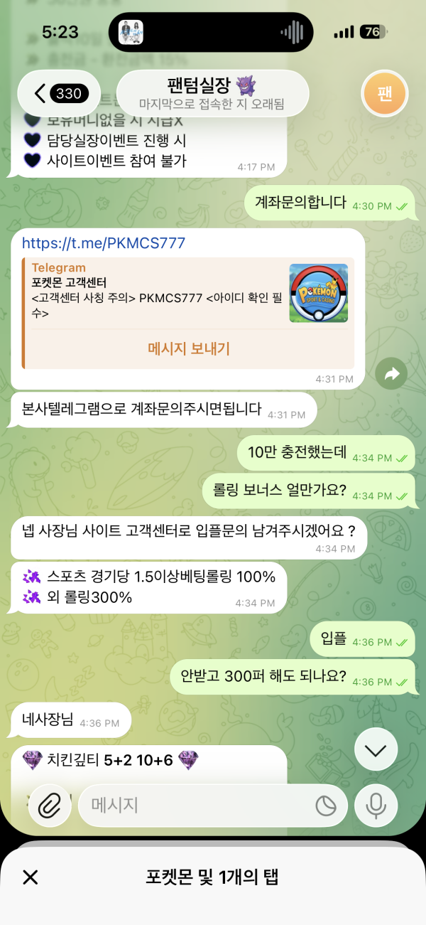 e1259fbc7dce968d7dd49fc6f9466ccc_1780568202_218.png