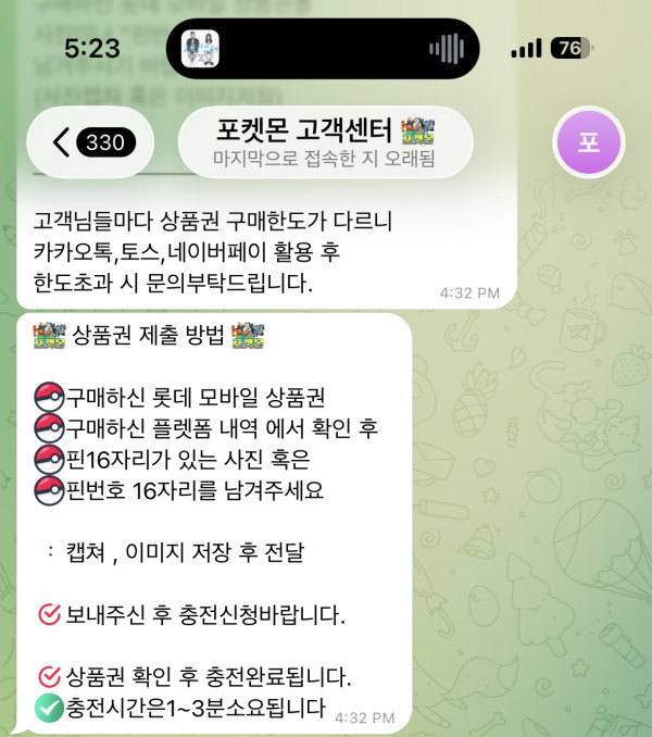 e1259fbc7dce968d7dd49fc6f9466ccc_1780568203_8621.png
