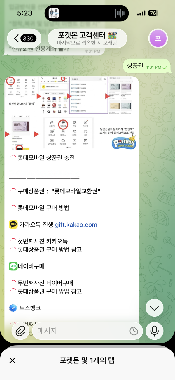 e1259fbc7dce968d7dd49fc6f9466ccc_1780568205_855.png