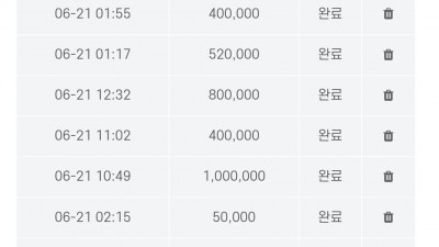 브이텐후기