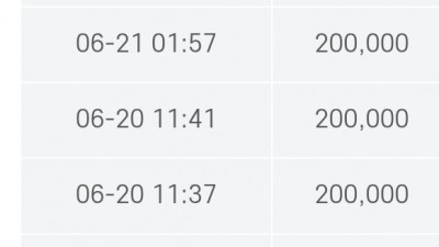브이텐후기