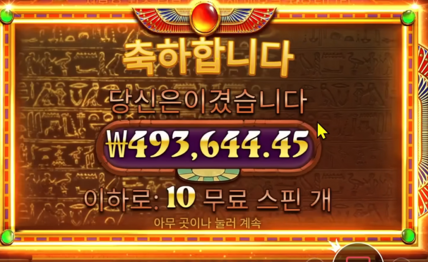 3b48ab976baabb5817633db3f31d7765_1782563375_0886.png