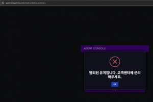 윈윈계열사 룰라벳