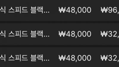 뱅크카지노 후기