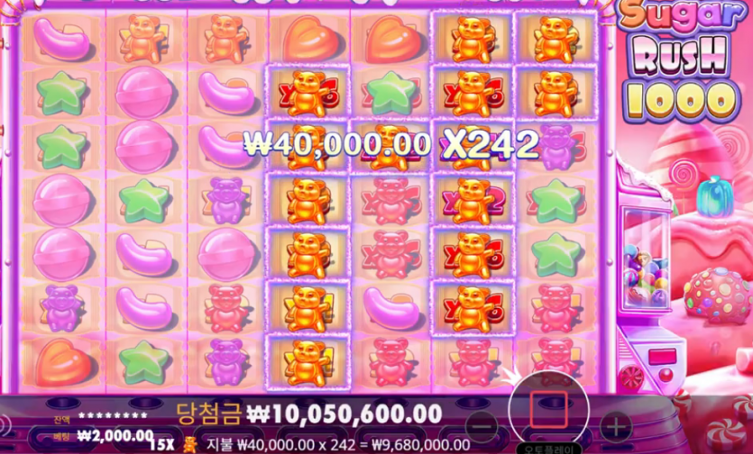 8676658e5e8776758f7b2bb62aef1213_1781359439_0465.png