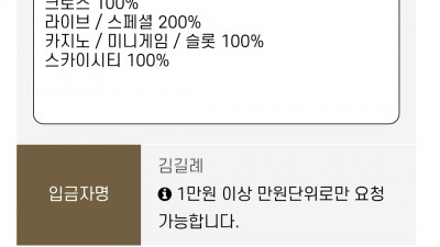 브이텐후기